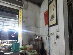 -宋记海南粉传承老店(人民西路店)