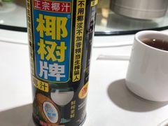 -小桃源酒家(罗湖商业城店)