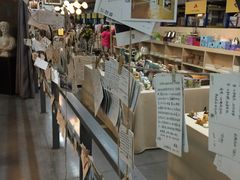 -先锋书店(五台山总店)
