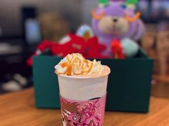 -星巴克(湖州梅地亚广场店)