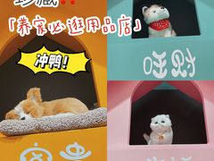 -KKV(深圳kk one 店)