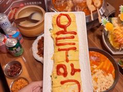 -恩你小木屋·韩式料理(假日广场店)