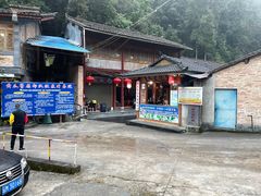 -黄瓜箐温泉疗养院