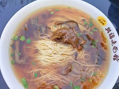 虞山野生覃油面-兴福老面馆(寺路街店)