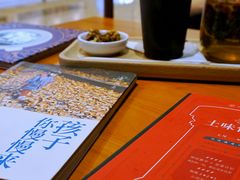 -西西弗书店&矢量咖啡(壹方购物中心店)