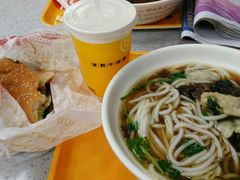 -三品王(万象城店)