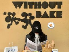 -长安大学(北校区)