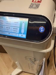 -杭州米兰柏羽医疗美容医院