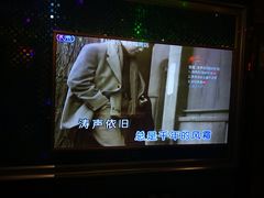 -萧邦音乐会所KTV·蒸汽活海鲜自助(福田店)