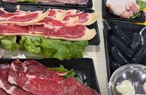 Original Cut Beef Belly