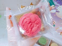 -奈雪的茶(国金中心店)