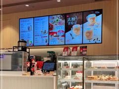 -Tims天好咖啡·贝果(东吴龙湖天街店)