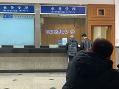 -上海市公安局交通警察总队车辆管理所三分所