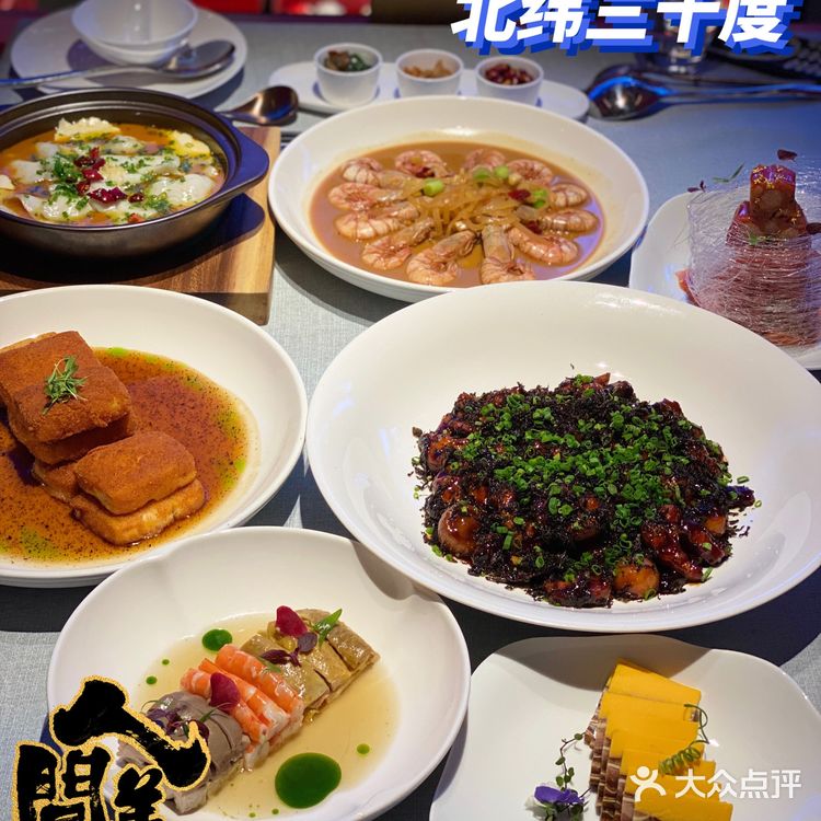 不一样的桂满陇，这家特别适合宴请宾客