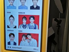 -方快-照相馆(浦电路店)