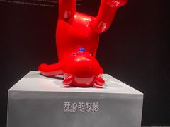 -上海宝龙美术馆