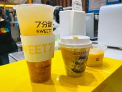 -7分甜(海州利群广场店)