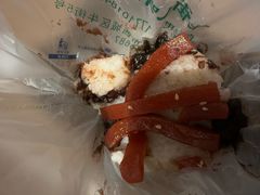 江米年糕-清真·白记年糕(牛街北口店)