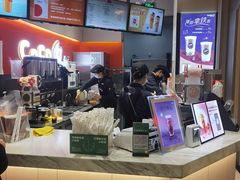 -CoCo都可(新太阳宫店)
