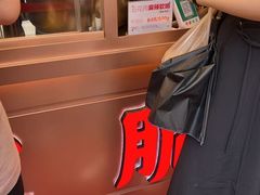 -丁家脆哨(民生路店)