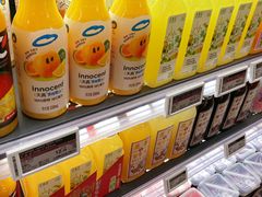 -BLT精品超市(国贸商城店)