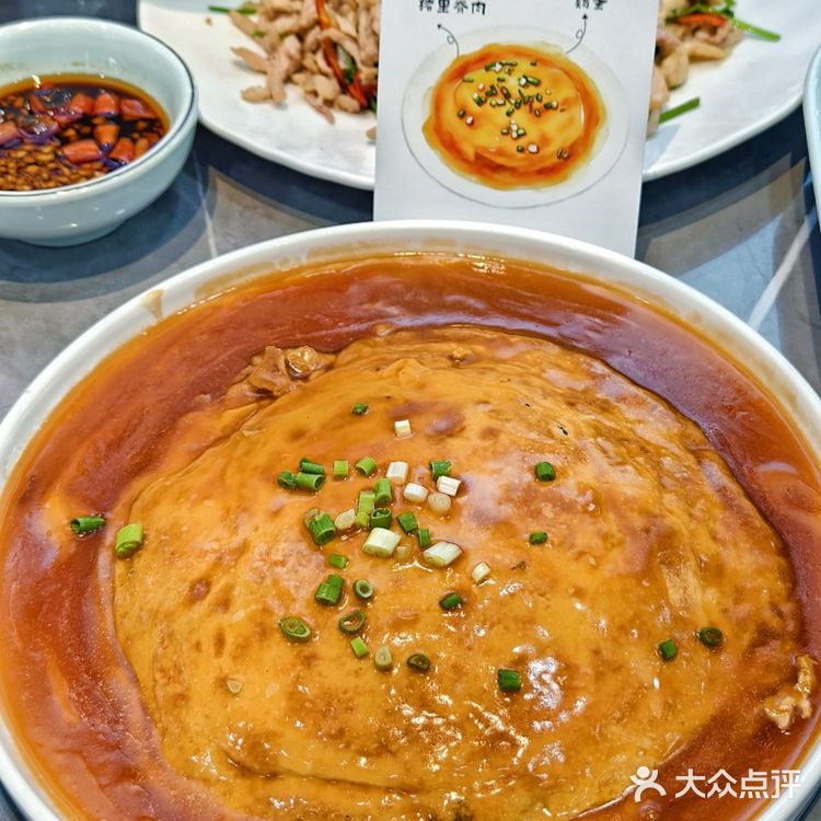 聚会宝地🌹天津人都知道的馆子!