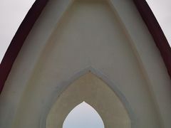 -那琴半岛地质海洋公园