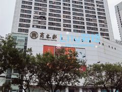 -詹记桃酥(包河万达店)