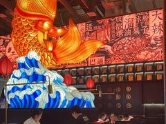 -天辣(金桥啦啦宝都店)