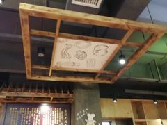 -肠相汇常德老肠子馆(雨花亭店)