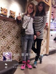 iphone_upload_pic-木北护肤造型