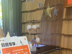 -野人先生现做冰淇淋(北京顺义祥云小镇店)