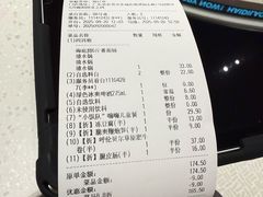 -民盈·国贸城
