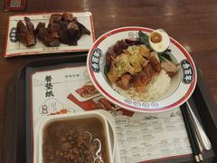 -余百年·现烧烧腊(布吉金利店)