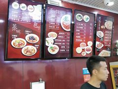 -郑家包子牛肉拉面(尚勤路店)