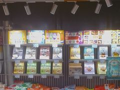 -乾芝斋·苏式糕点·碧螺春茶酥(平江路店)