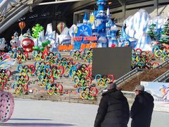 -沈阳奥体冰雪嘉年华