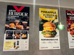 -必胜客(积水潭店)