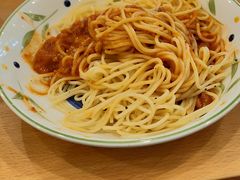 -萨莉亚意式餐厅(天河城购物中心店)