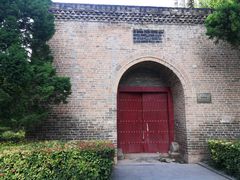 -木塔寺遗址生态公园
