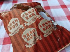 -辣小伙海鲜大排档(总店)