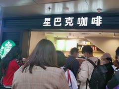 -星巴克(北京西站5号候车室)