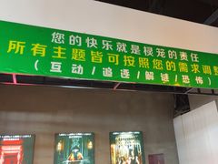 -棂笼·深度沉浸密室(武汉旗舰店)