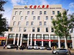 -宏海大酒店