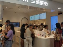 -兰熊鲜奶(西直门凯德mall店)
