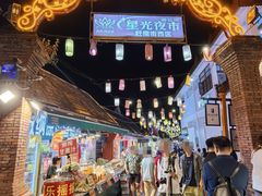 -东南亚风情赶摆街夜市