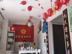 -妙医堂中医推拿养生馆