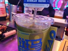 -燥次·烧烤酒场(万象城店)