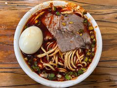 -清真·马安军辣子牛肉面