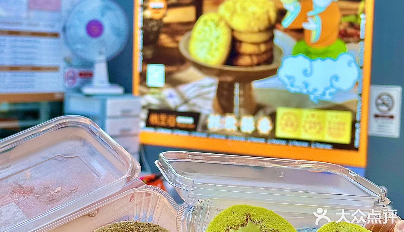 巨好吃的蛋挞广州也有了!!排队买到啦!!